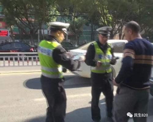 泥罐车路口夺命，摩托车夫妇一死一伤