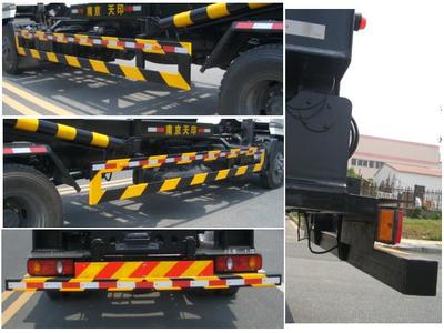 天印牌NJZ5160ZBG4背罐车 高效专业的水泥运输解决方案