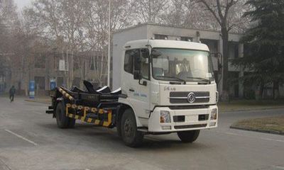 河北22方背罐车价格实惠，水泥运输高效便捷