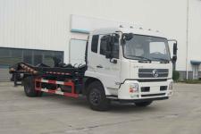 江山神剑 HJS5160ZBG 柴油自卸背罐车 180马力国五排放的可靠之选